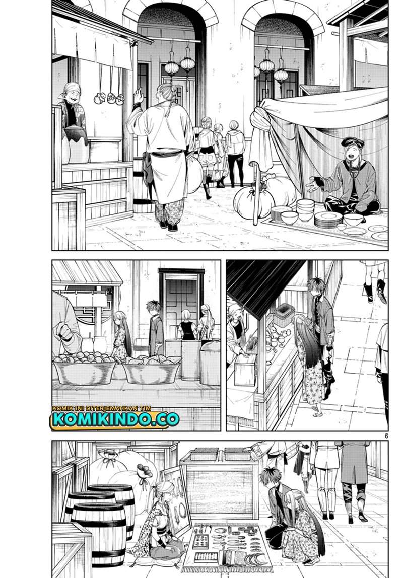 Read Frieren id Manga Online