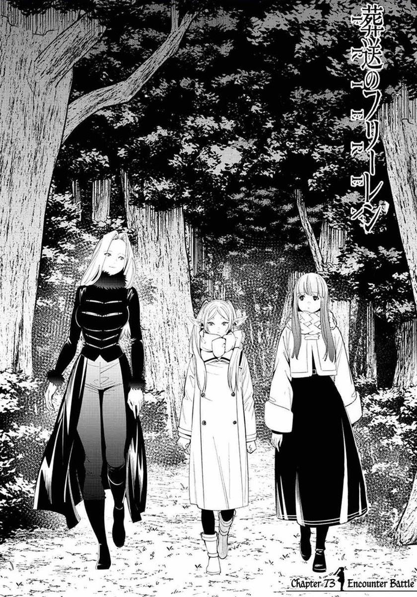 Read Frieren id Manga Online