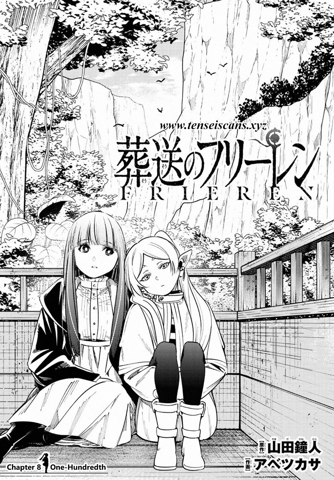 Read Frieren id Manga Online