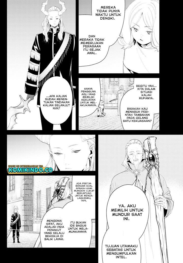 Read Frieren id Manga Online
