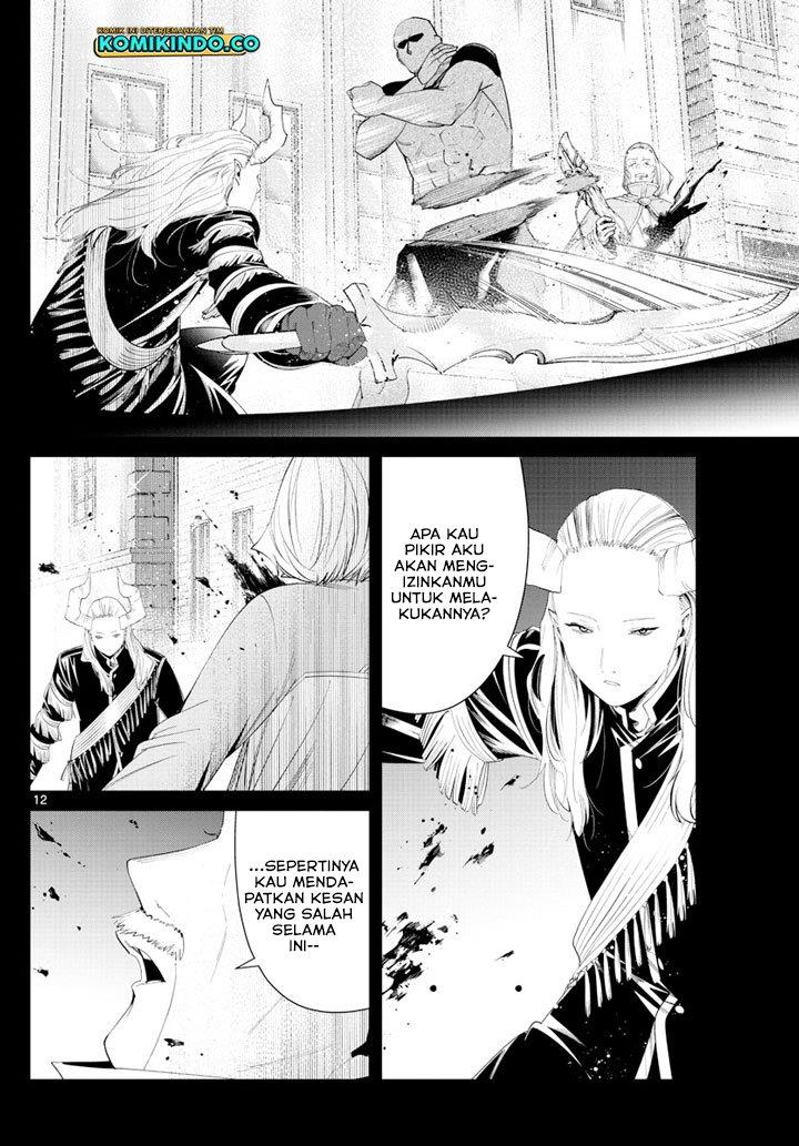 Read Frieren id Manga Online