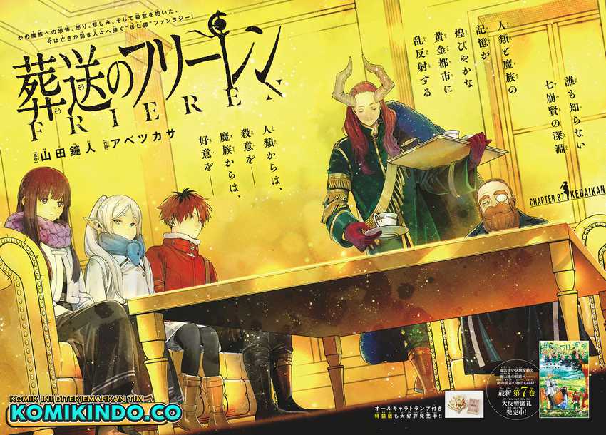 Read Frieren id Manga Online