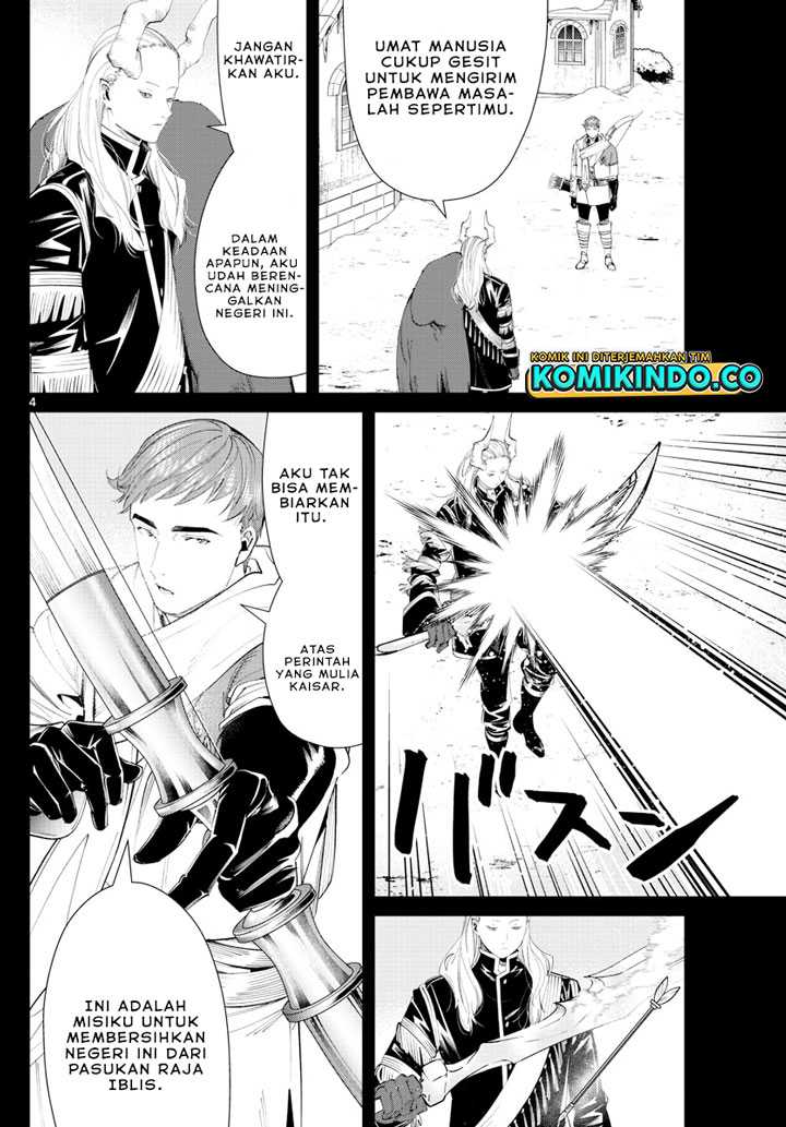 Read Frieren id Manga Online