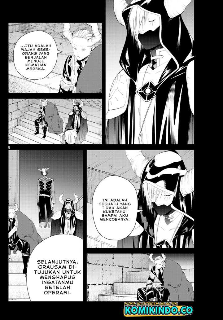 Read Frieren id Manga Online