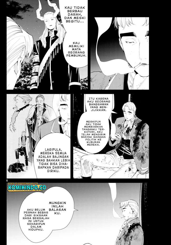 Read Frieren id Manga Online