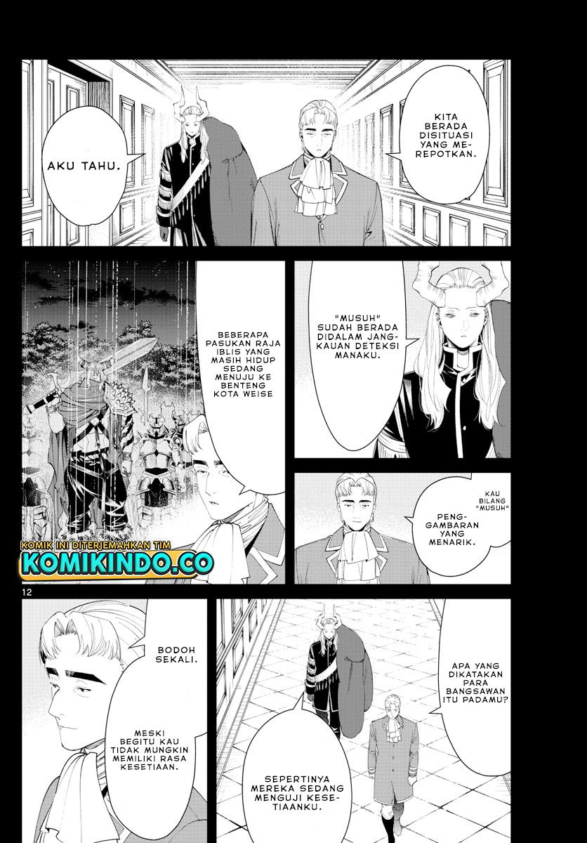 Read Frieren id Manga Online