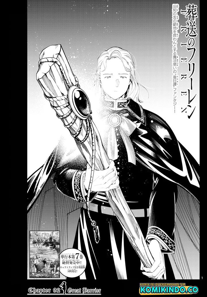 Read Frieren id Manga Online