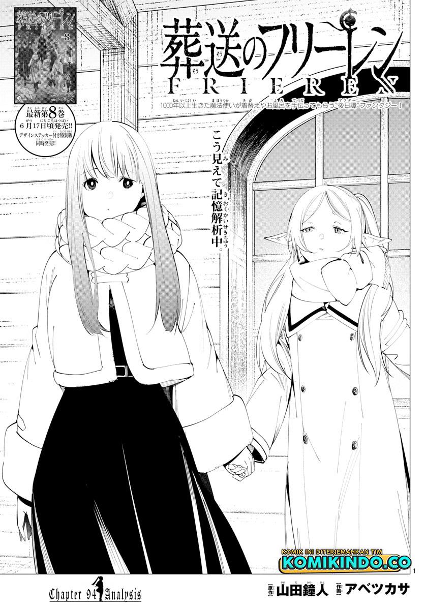 Read Frieren id Manga Online