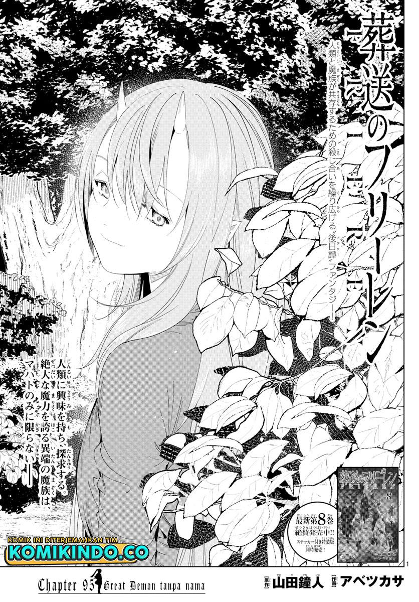Read Frieren id Manga Online