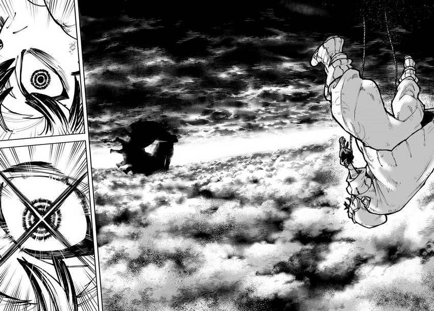 Read Gachiakuta id Manga Online