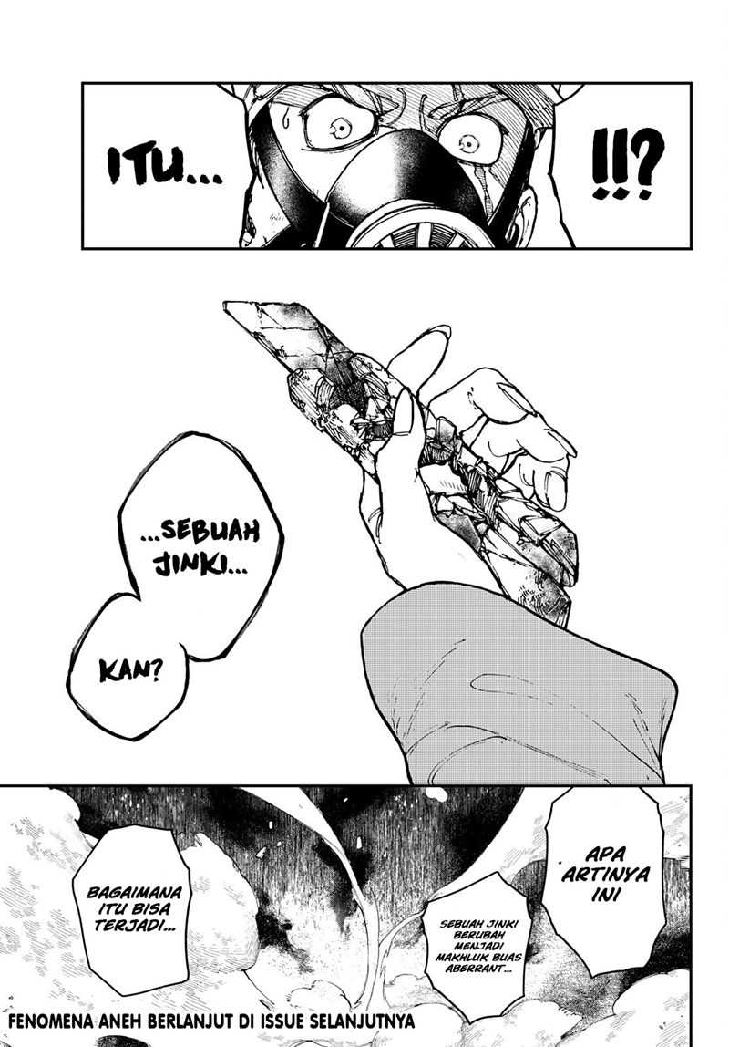 Read Gachiakuta id Manga Online