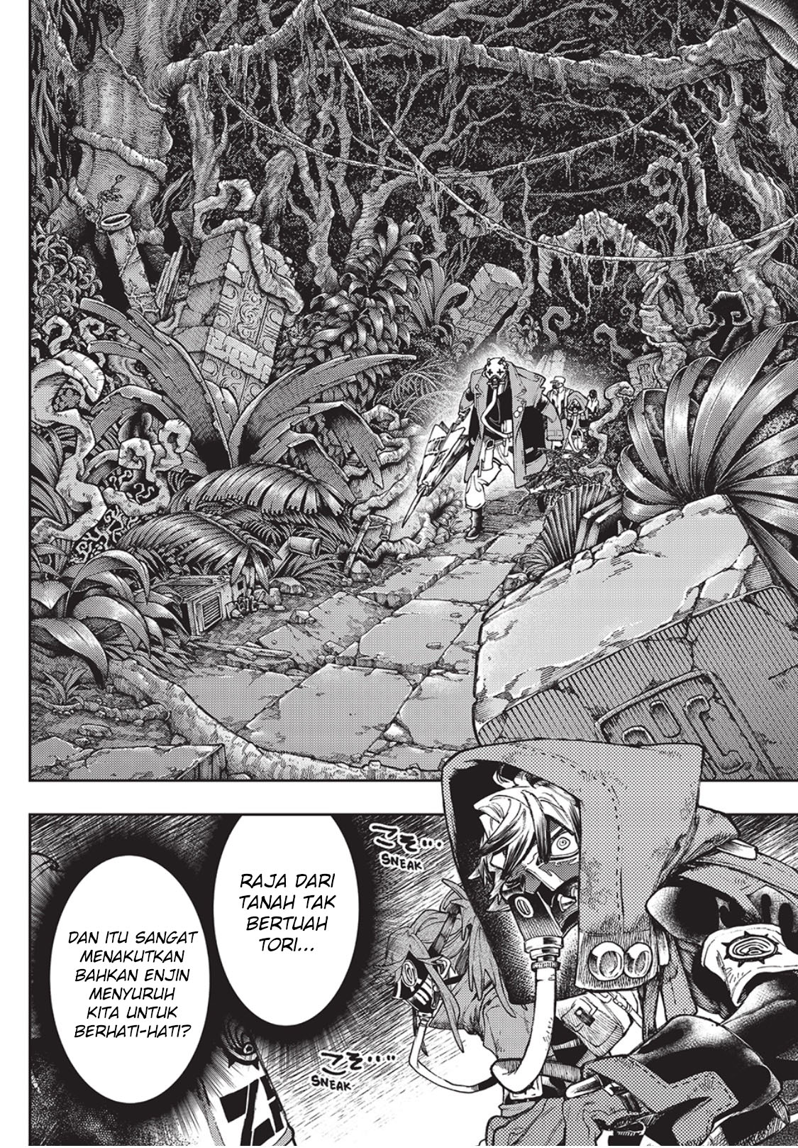 Read Gachiakuta id Manga Online