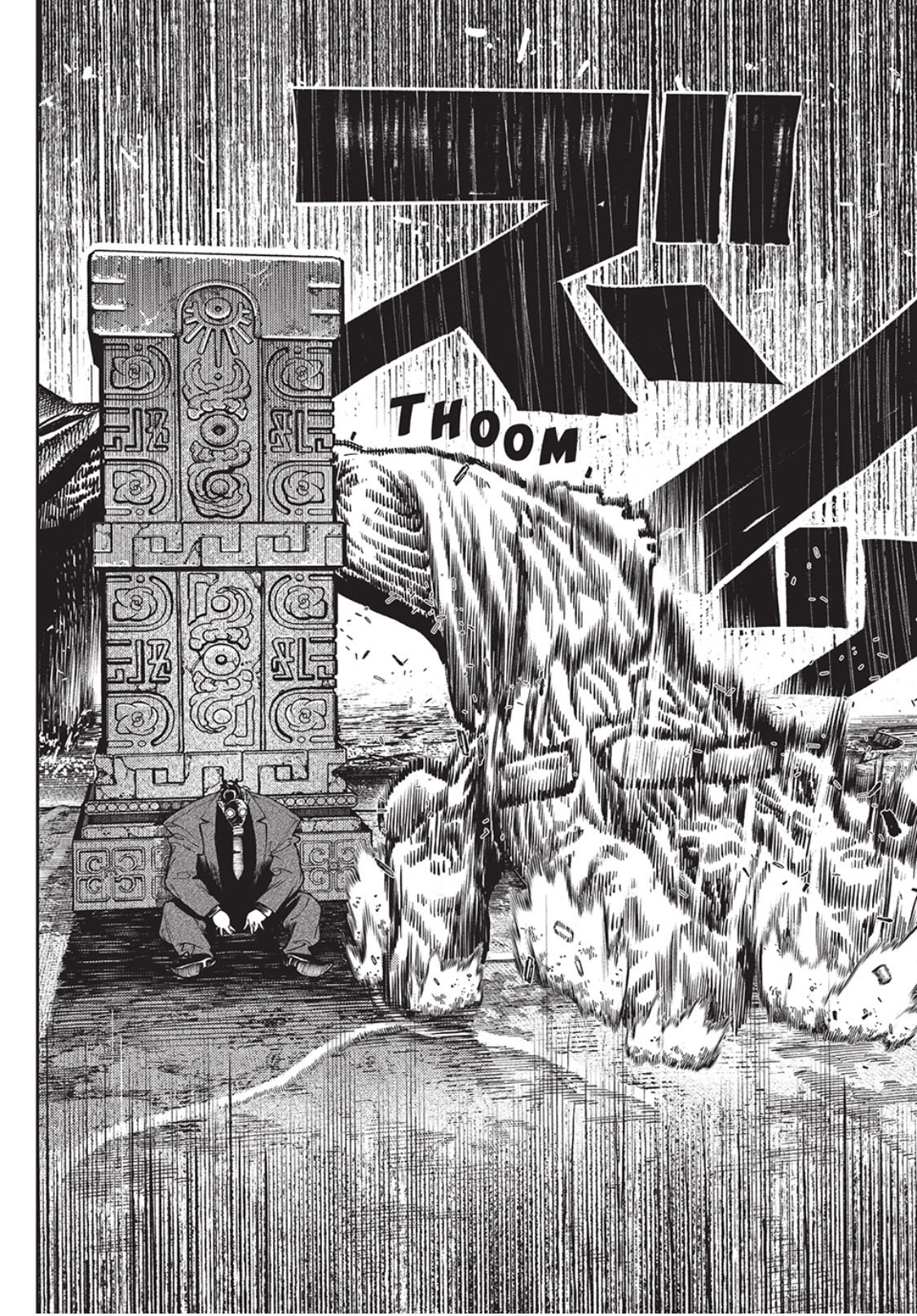 Read Gachiakuta id Manga Online