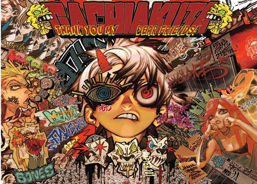 Read Gachiakuta id Manga Online