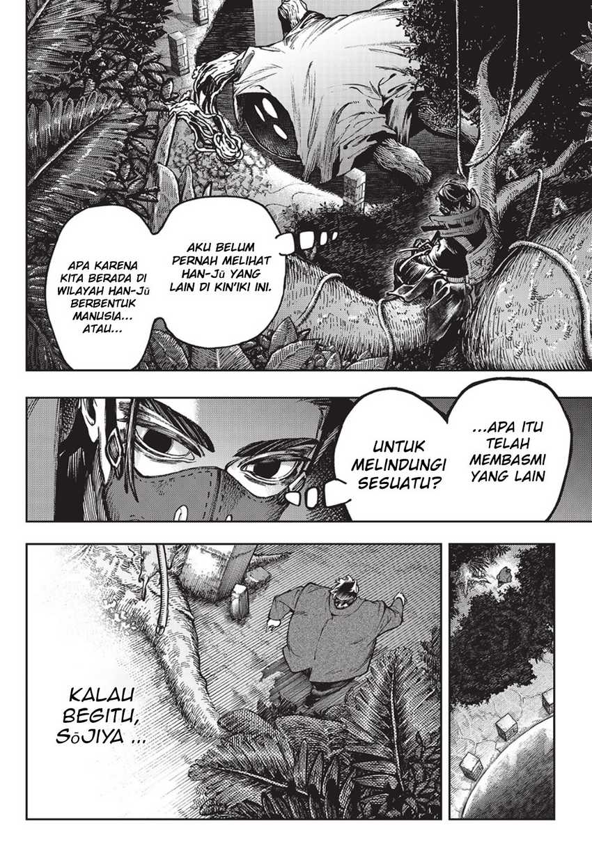 Read Gachiakuta id Manga Online