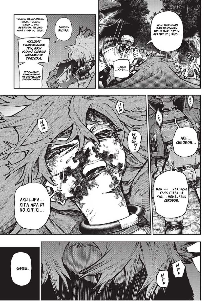 Read Gachiakuta id Manga Online