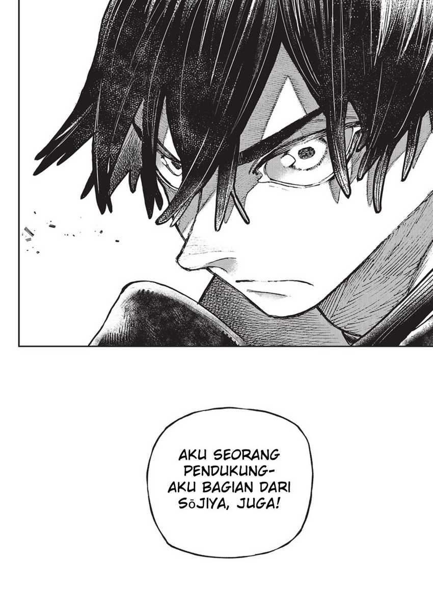 Read Gachiakuta id Manga Online