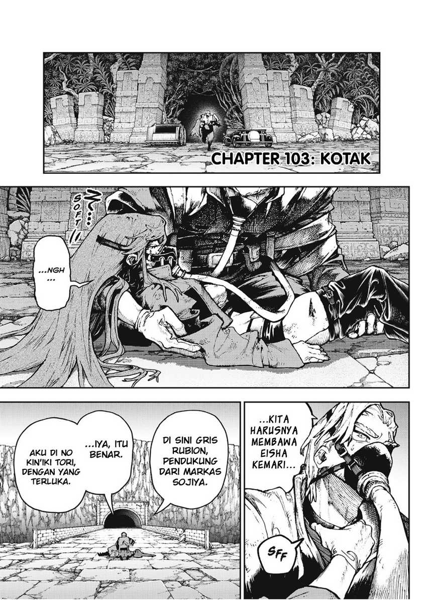 Read Gachiakuta id Manga Online