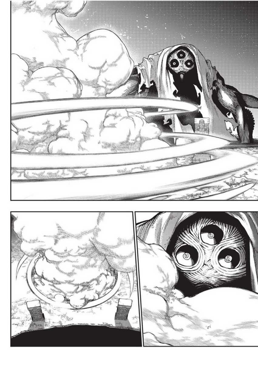 Read Gachiakuta id Manga Online