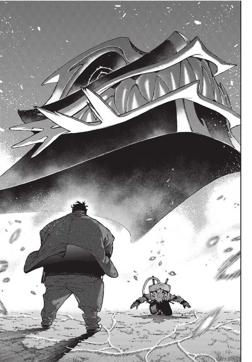 Read Gachiakuta id Manga Online