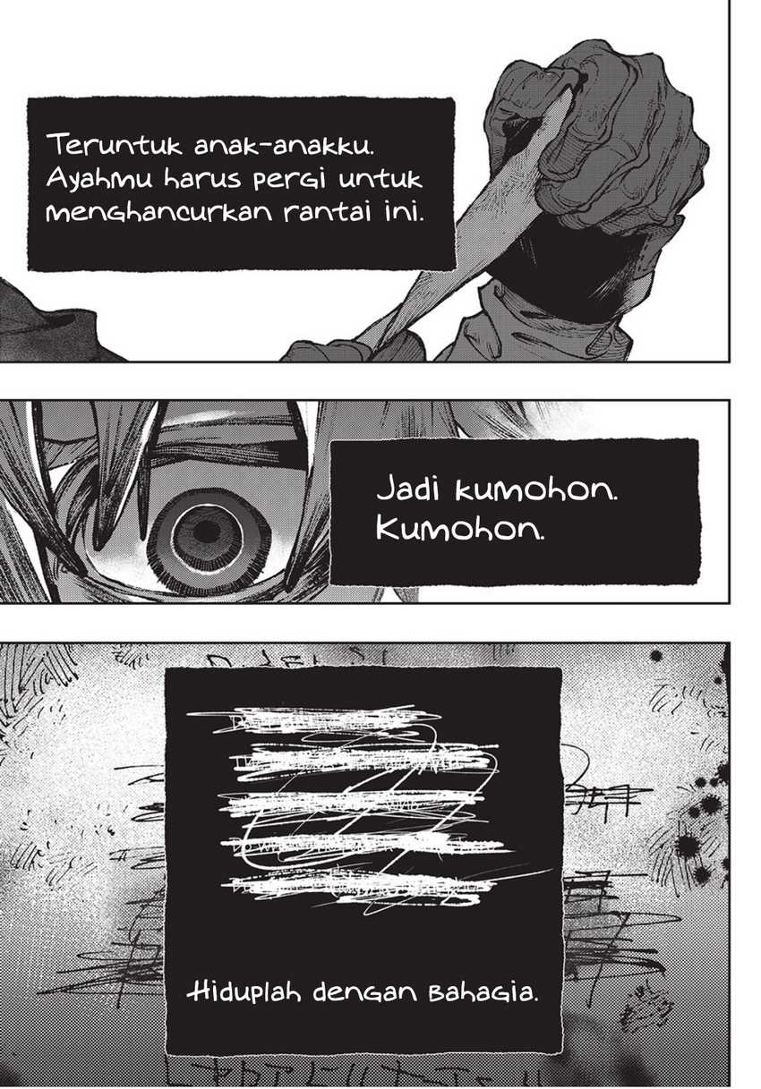 Read Gachiakuta id Manga Online