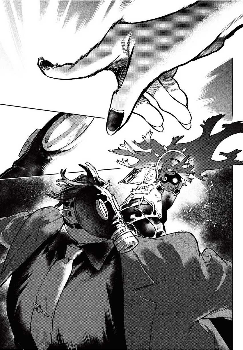 Read Gachiakuta id Manga Online