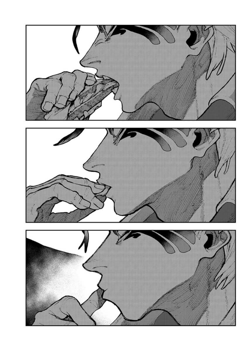 Read Gachiakuta id Manga Online