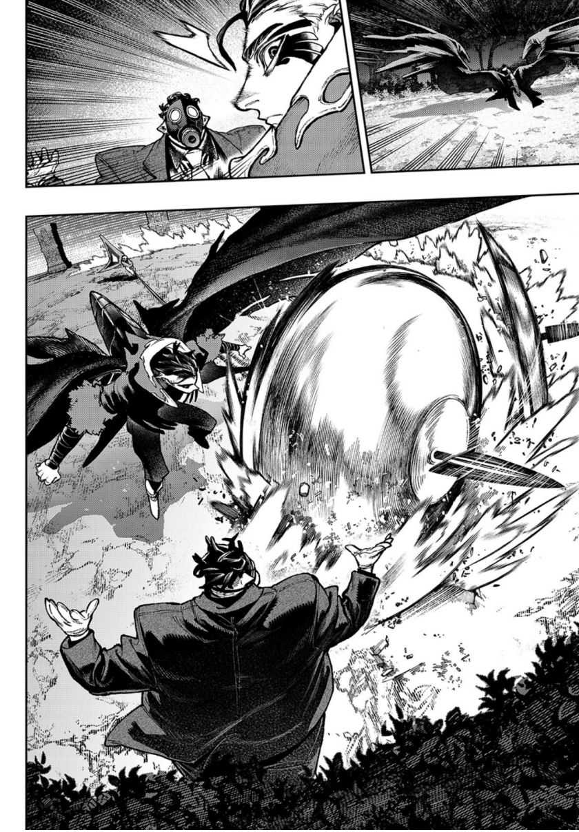Read Gachiakuta id Manga Online
