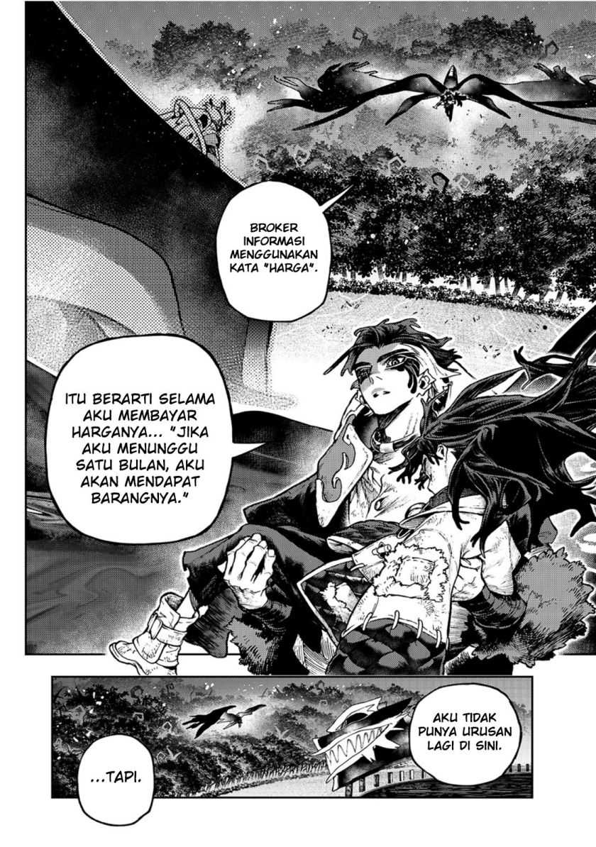 Read Gachiakuta id Manga Online