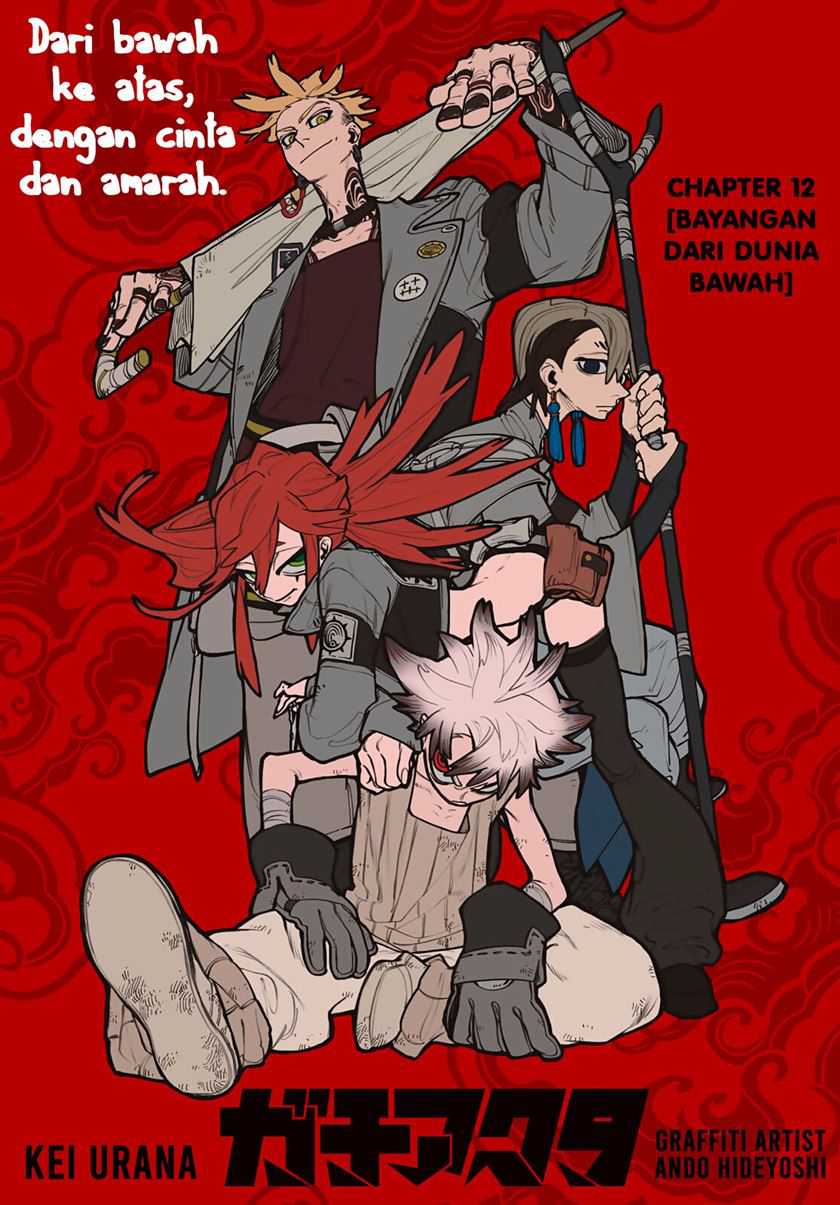 Read Gachiakuta id Manga Online