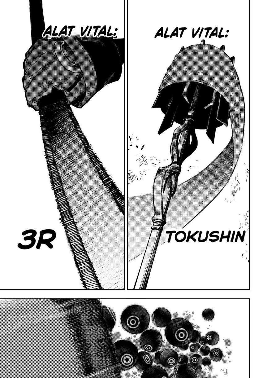Read Gachiakuta id Manga Online