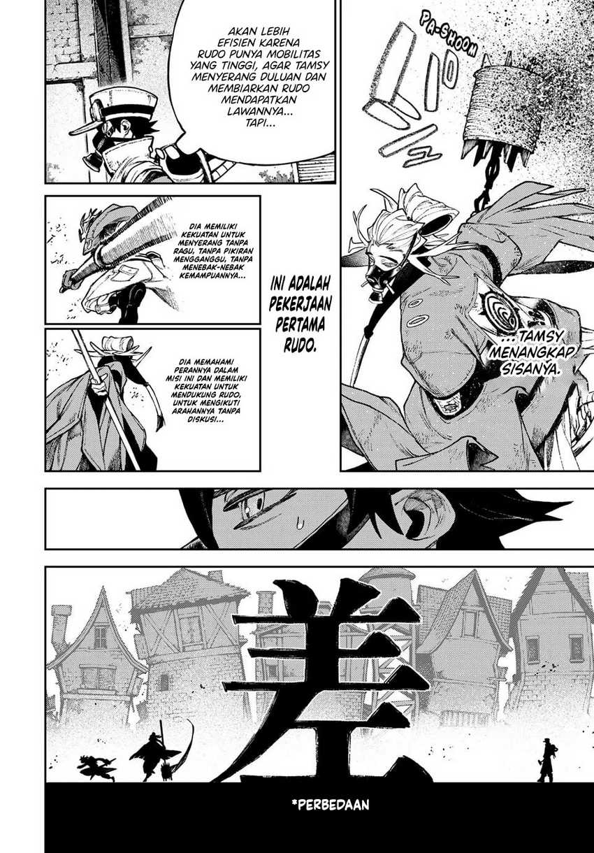 Read Gachiakuta id Manga Online