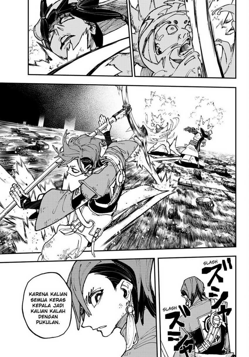 Read Gachiakuta id Manga Online