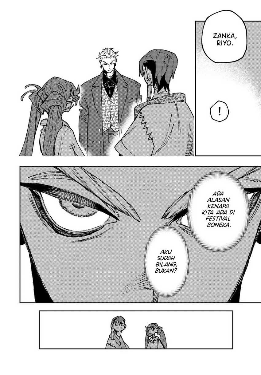 Read Gachiakuta id Manga Online