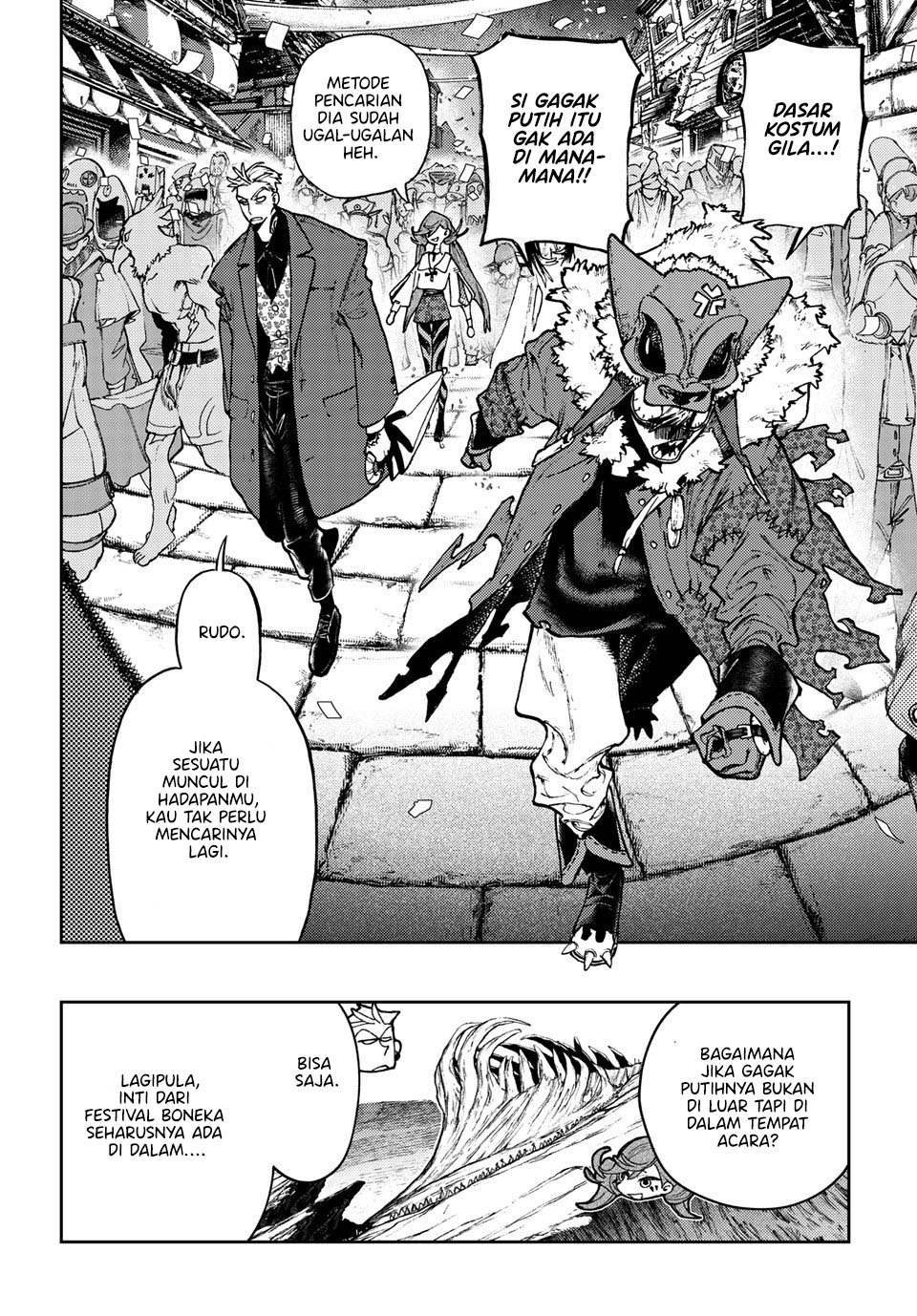 Read Gachiakuta id Manga Online