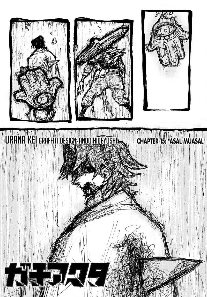 Read Gachiakuta id Manga Online