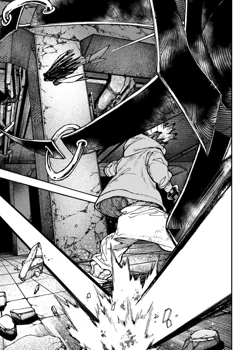 Read Gachiakuta id Manga Online