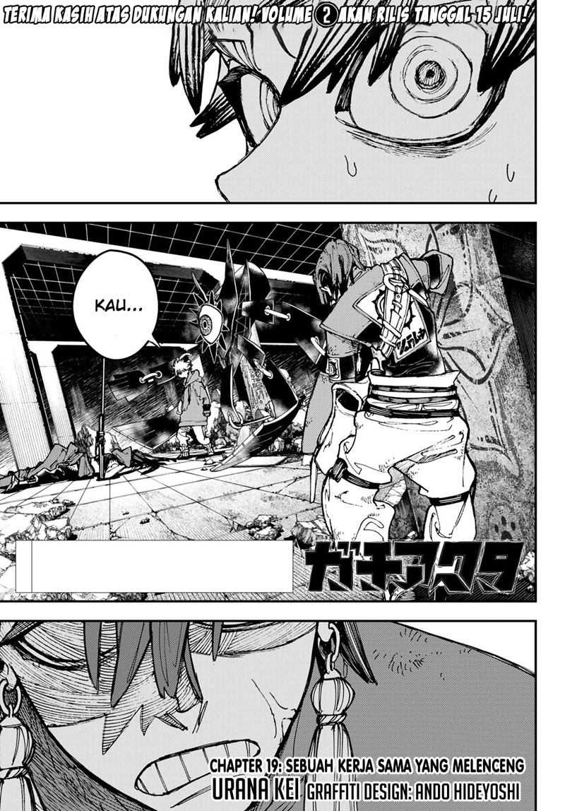 Read Gachiakuta id Manga Online