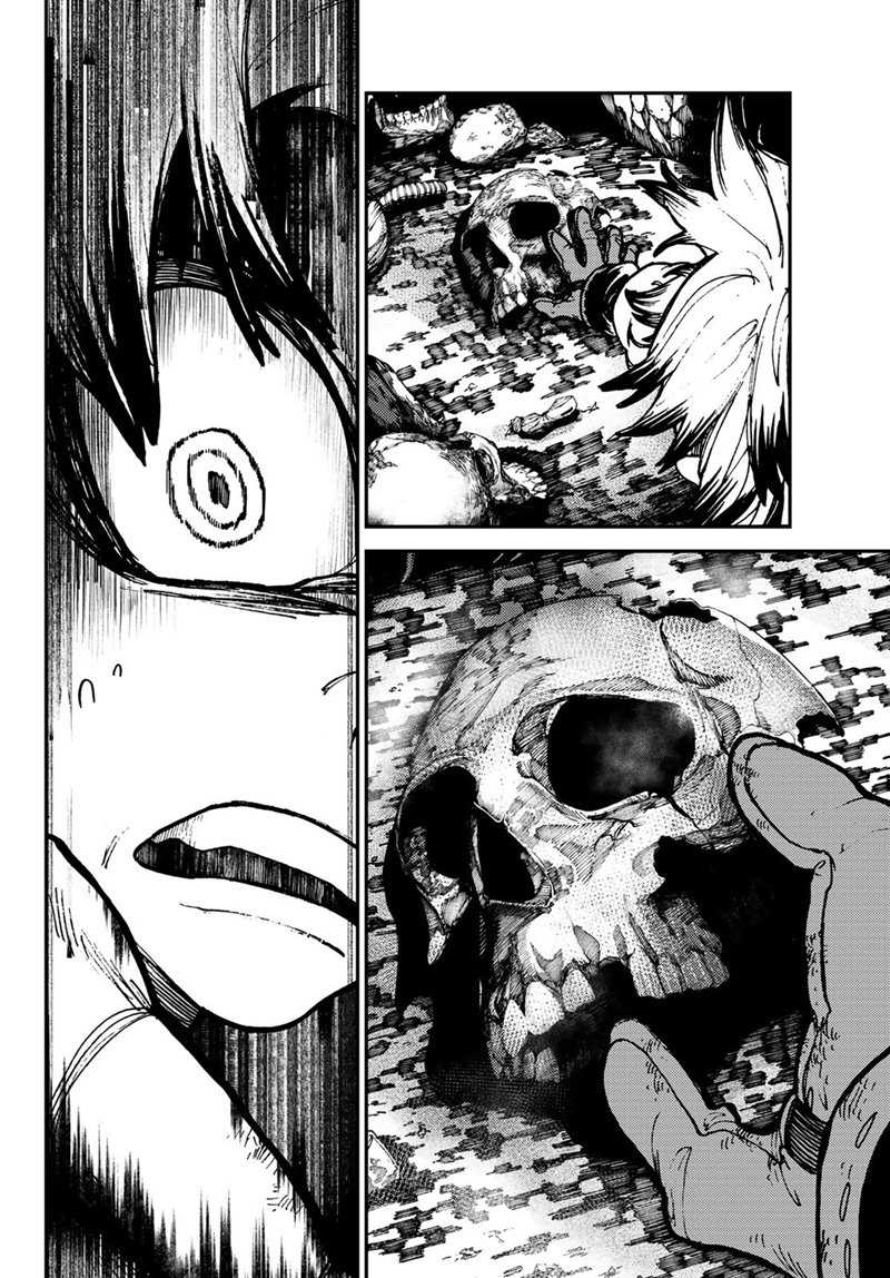 Read Gachiakuta id Manga Online