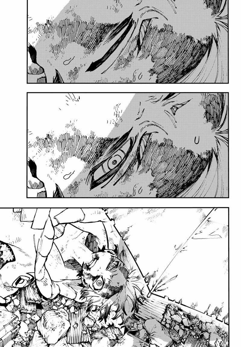 Read Gachiakuta id Manga Online