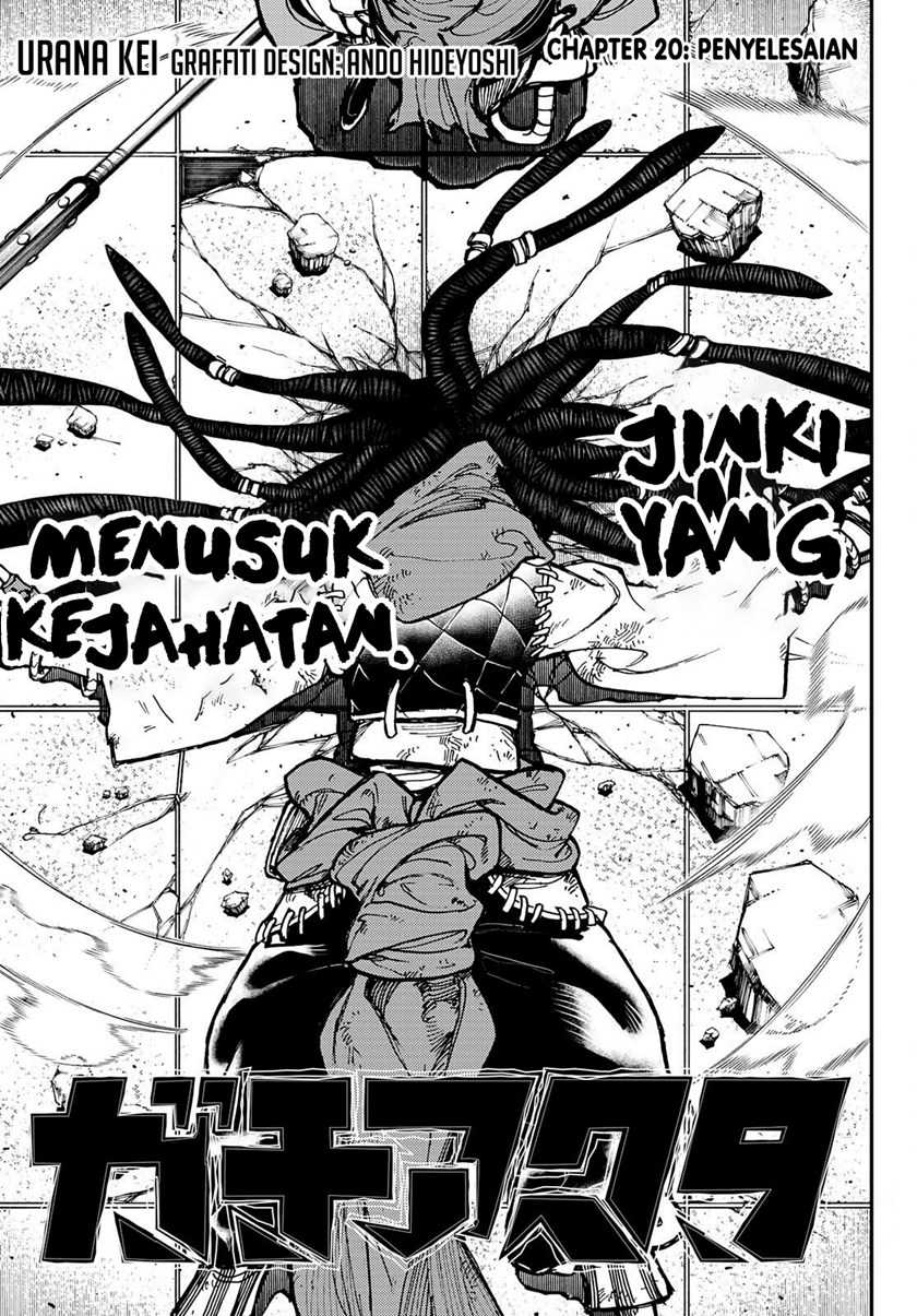 Read Gachiakuta id Manga Online