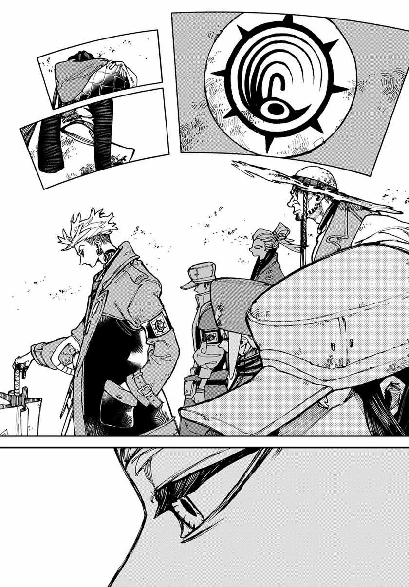 Read Gachiakuta id Manga Online