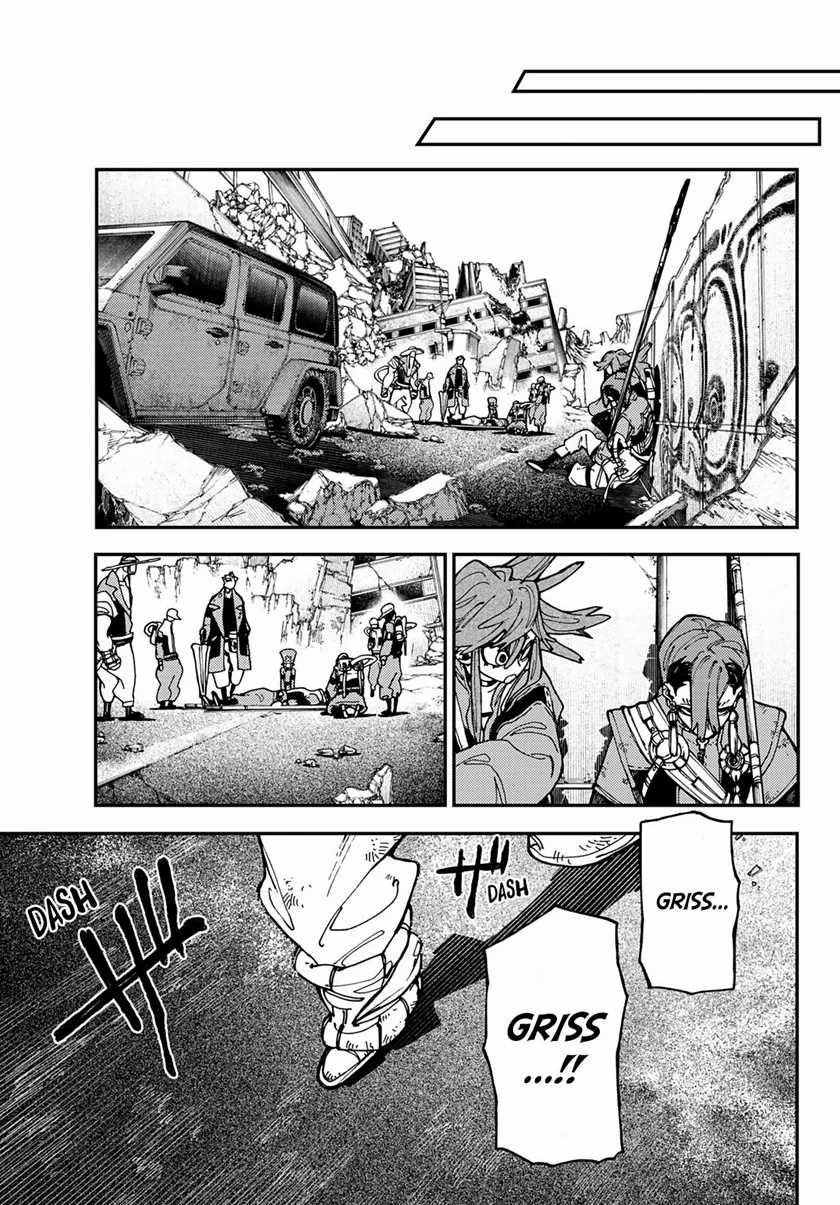 Read Gachiakuta id Manga Online