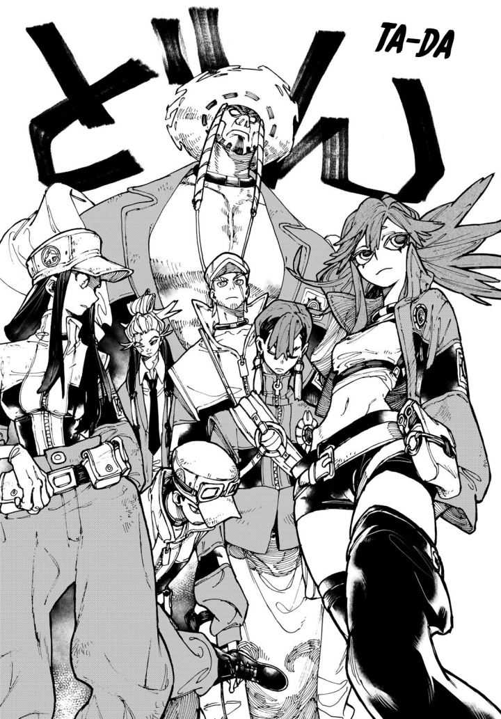 Read Gachiakuta id Manga Online