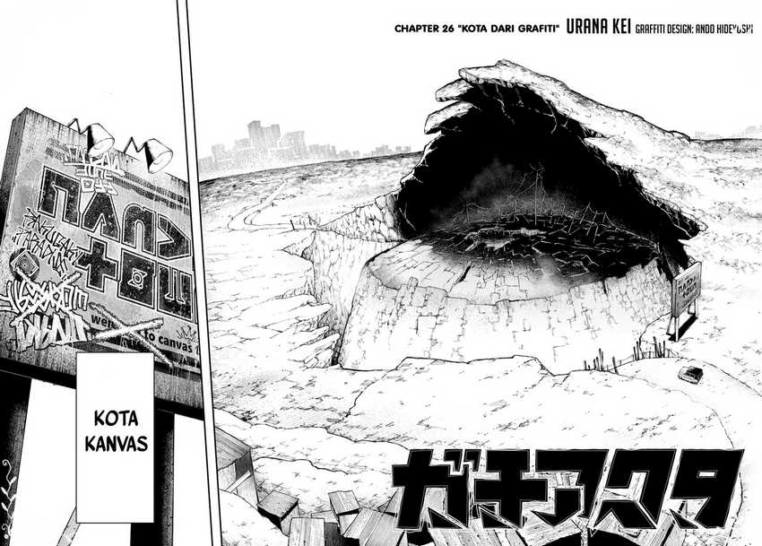 Read Gachiakuta id Manga Online