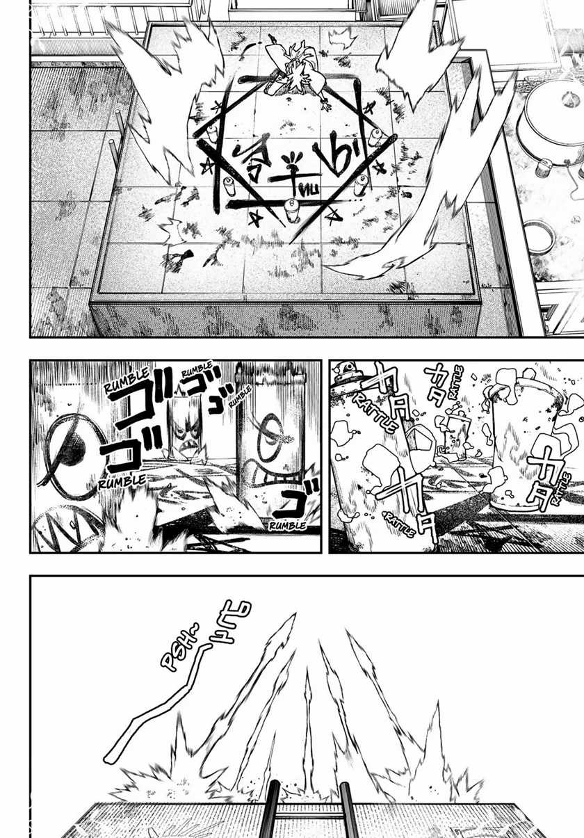 Read Gachiakuta id Manga Online
