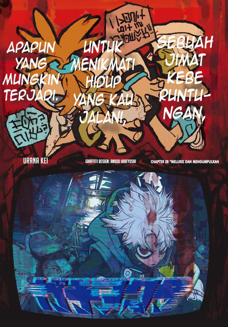 Read Gachiakuta id Manga Online