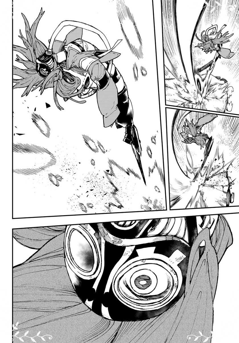 Read Gachiakuta id Manga Online