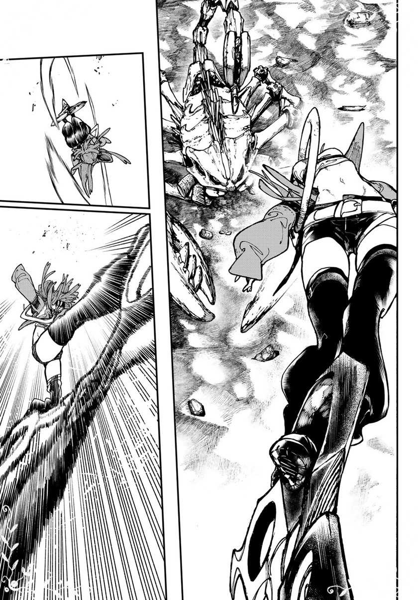 Read Gachiakuta id Manga Online