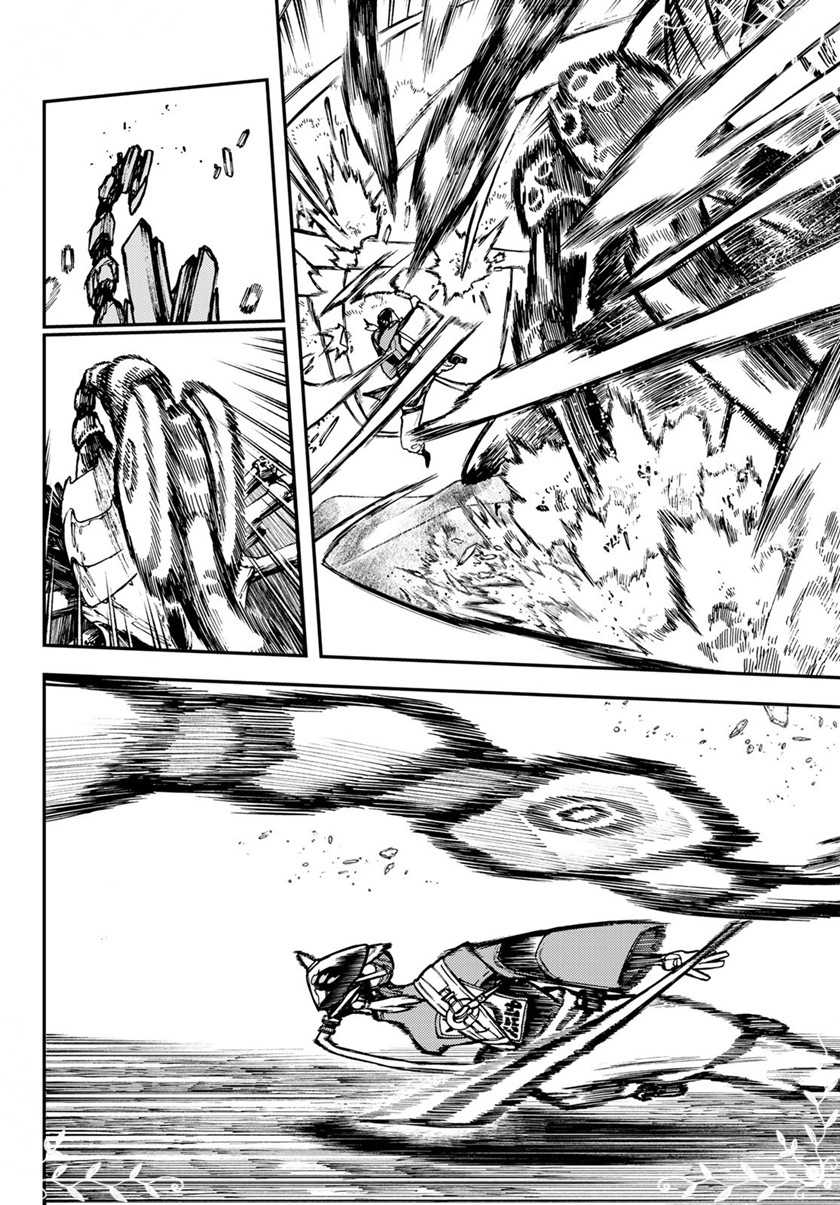 Read Gachiakuta id Manga Online